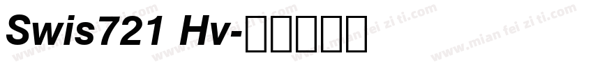 Swis721 Hv字体转换